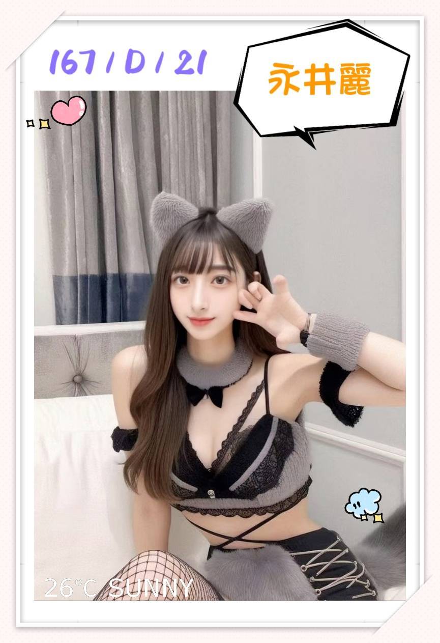 貝依 彰投 巨乳 胸圍36D|年齡23